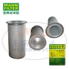 MANN-FILTER曼牌滤清器4930553101、4930552101、LE57004x油分芯