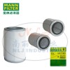 MANN-FILTER曼牌滤清器4900155321、4900154321、LE11001油分芯