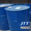 JT-L3211强力脱脂剂/除油去脂