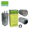 MANN-FILTER(曼牌滤清器)燃滤WK9053z