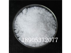 六水硝酸镧结晶体价格  硝酸镧与水的反应