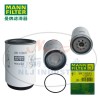 MANN-FILTER(曼牌滤清器)燃滤WK1060/5x