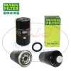 MANN-FILTER(曼牌滤清器)燃滤WK950/16x