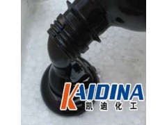 KD-L215石油沥青清洗剂