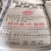 武汉磷酸氢钙厂家 磷酸氢钙工厂直销 磷酸氢钙价格