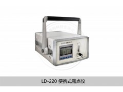 在线/便携式仪器仪表-LD-220露点仪-大连日普利