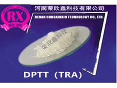 河南荣欣鑫促进剂DPTT 橡胶助剂TRA图3