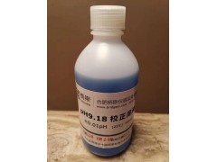 桥斯6.86 PH缓冲溶液 PH标准溶液图1