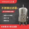 韶关市鸿谦反冲洗过滤器反渗透过滤器工厂直营型号齐全