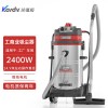 GS-2078S塑料橡胶制造厂吸颗粒废料用吸尘器凯德威80L