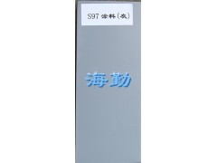 S97 耐盐雾防腐蚀涂料图3