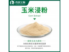 玉米浸粉 生化试剂 微生物培养 工业发酵原料 植物蛋白胨精制图2