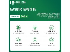 酵母蛋白胨 酵母粉 酵母提取物图3