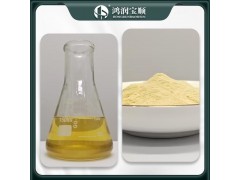 大豆蛋白胨Y005B 生化级 干粉培养基 生化试剂 生物菌图3