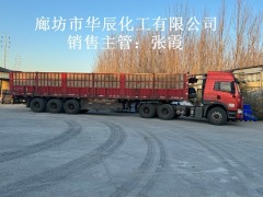 供应河北环保型融雪剂25kg袋装球状融雪剂 不损伤路面图4