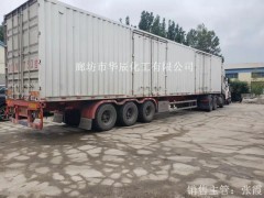 供应冬季除雪化冰无腐蚀环保型融雪剂廊坊华辰化工厂货源充足图4