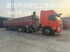 供应天津纯碱量大优先发货无需排单 红三角牌工业级碱面碳酸钠图4