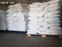 供应天津99小苏打溶解快含盐低 牛场养殖适用食品级碳酸氢钠图2