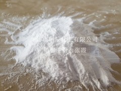 供应红三角牌食品级小苏打 天津滨海新区工厂直接提货发出图3