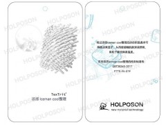 凉感整理剂 HOLPOSON® 酷冰侠 COOL图2