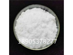 硝酸铈重整脱硫脱氯及其他助剂