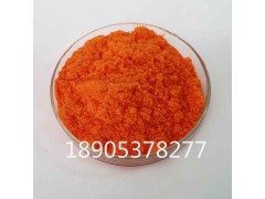 硝酸铈铵CAS 16774-21-3硝酸铈铵99.99%