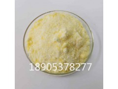 硝酸钐6水结晶工业级，硝酸钐参数