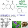 四甲基高黄芩素，4',5,6,7-四甲氧基黄酮 1168-42-9