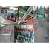 大量供应南京中德JBJ折桨式搅拌机，框式搅拌机，液下不锈钢