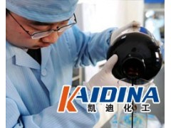 KD-L511生物柏油清洗剂