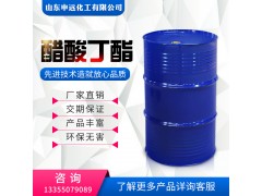 醋酸丁酯 工业级化工原料 厂家正品直销