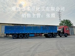 供应北京大兴区99片碱发货快无排期工业烧碱2小时内送达图4