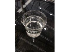 美孚EHC110基础油|美孚基础油EHC110图2