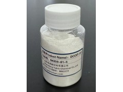 DCOIT-4，5-二氯-2-正辛基-4-异噻唑啉-3-酮图1