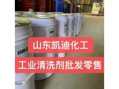 导热油清洗剂 纺织印染导热油炉清洗