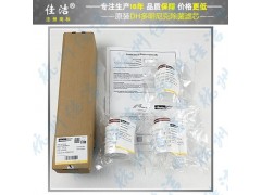 派克多明尼克除菌管道过滤器滤芯ZCHB-1C图1