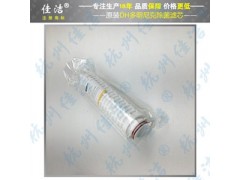 10CV25-130 4CJEK 多明尼克滤芯图1