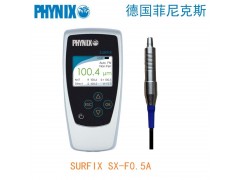 PHYNIX Surfix SX-F0.5A 涂层测厚仪图1