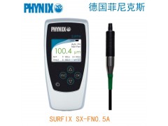 PHYNIX Surfix SX-FN0.5A涂层测厚仪图1